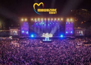 Symfoniate - سمفونيات - Mawazine - مهرجان موازين إيقاعات العالم - 2024 - Maroc - المغرب - Morocco - Festival - نجوم الأغنية العربية - موازين