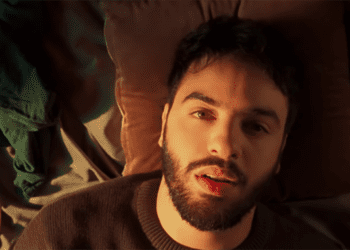 نعمان بلعياشي - Nouaman Belaiachi -Symfoniate - سمفونيات -Bla Bla - بلا بلا - Maroc - المغرب - Morocco